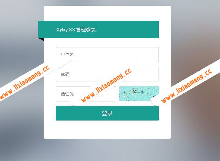 XyPlayer4.1源码 去移动端弹窗广告宣传片再次分析VlP影视制作新版本
