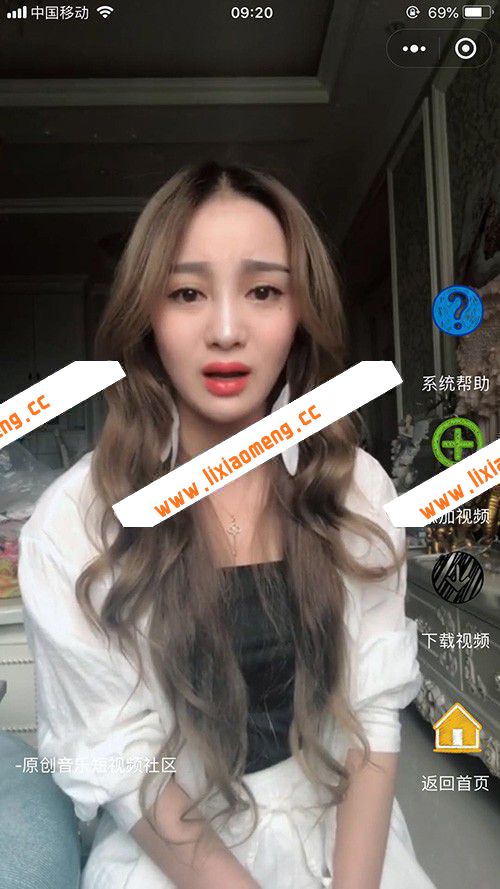 超级抖音腾讯视频小程序前+后端 公众号引流