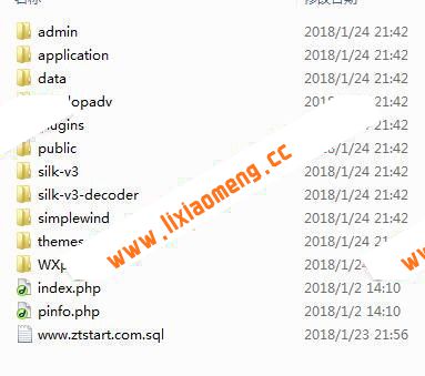 包你说微信语音口令红包小程序源码，100%开源完美运营