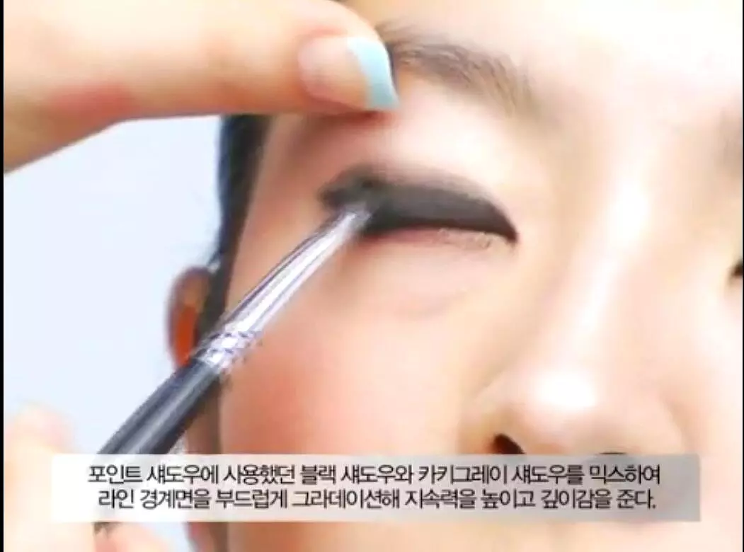 韩国化妆造型大师教程